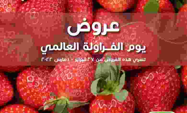 el3rod.com00011-461