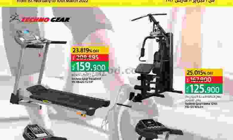 el3rod.com00011-79
