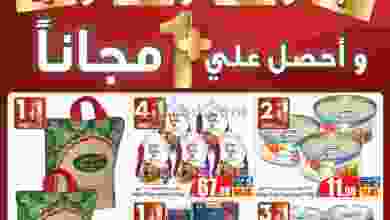 el3rod.com00012-27