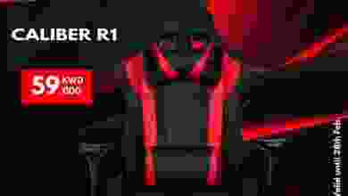 el3rod.com00012-436