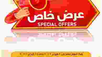 el3rod.com00012-86