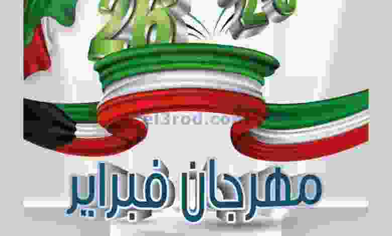 el3rod.com00013-248