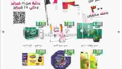 el3rod.com00013-263