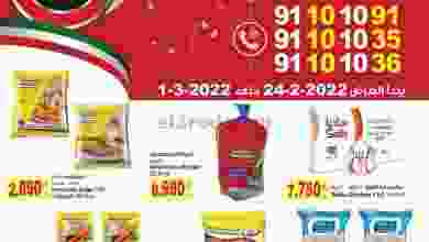 el3rod.com00013-338