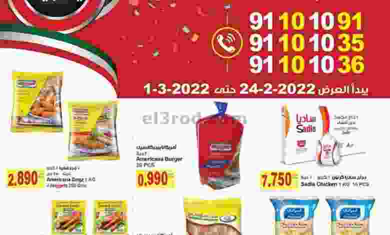 el3rod.com00013-338