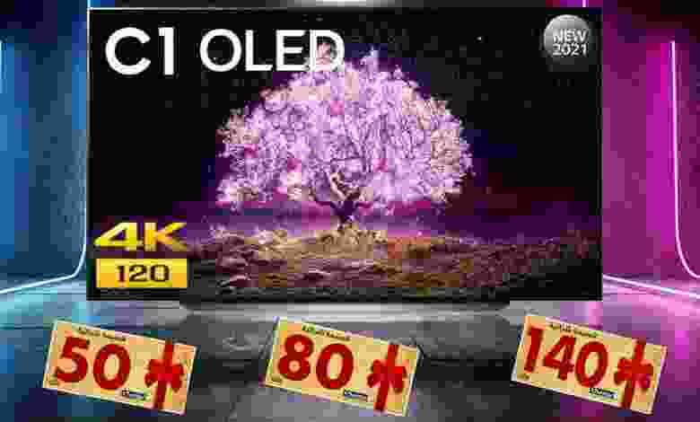 el3rod.com00013-35