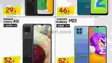 el3rod.com00014-223