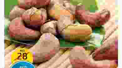 el3rod.com00015-109