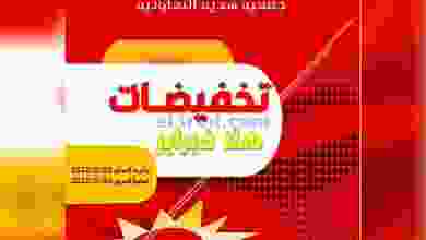 el3rod.com00015-226