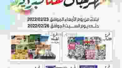 el3rod.com00016-321