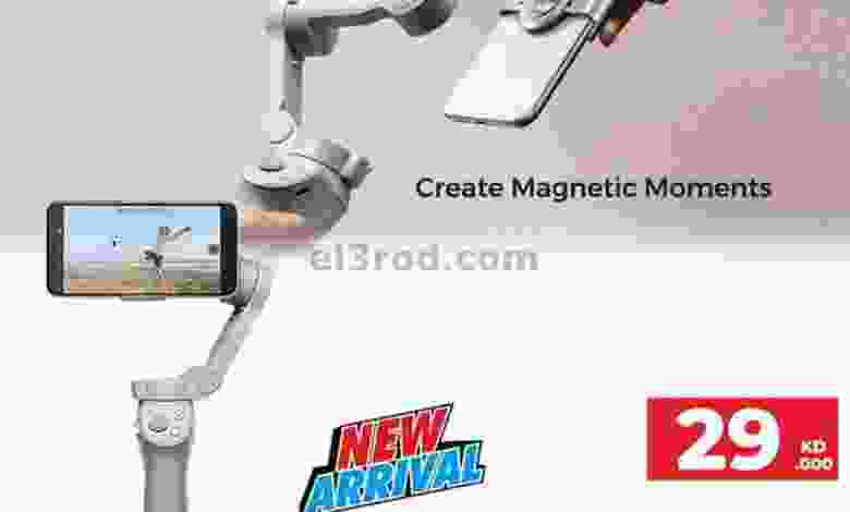 عروض بست اليوسفى الكويت|موفرة|من 4-2-2022 el3rod.com00016-72