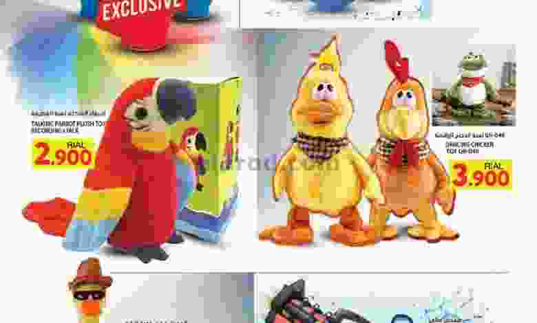 el3rod.com00017-57