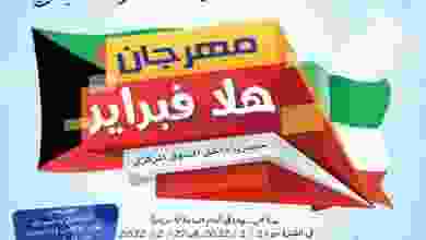 el3rod.com00018-176