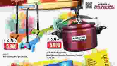el3rod.com00020-123