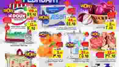 el3rod.com00021-10
