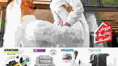 el3rod.com00021-4