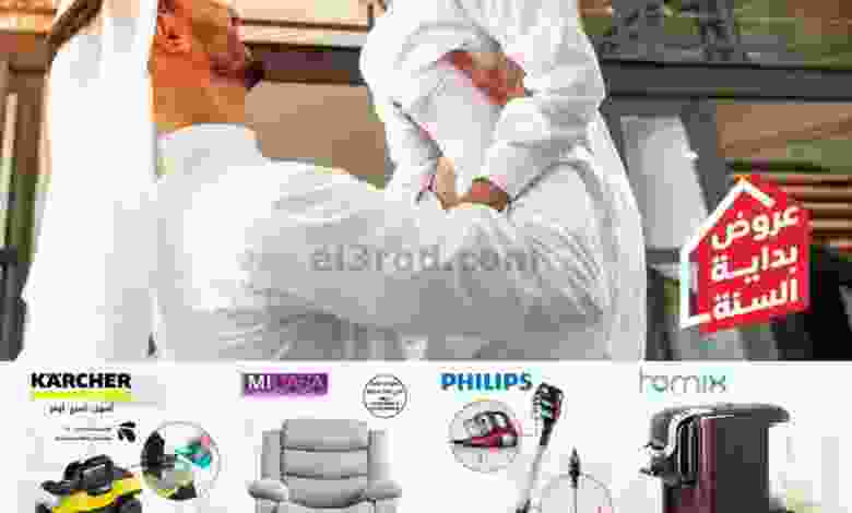 el3rod.com00021-4