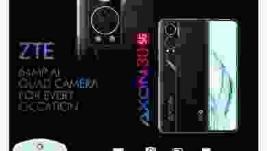 el3rod.com00025-56