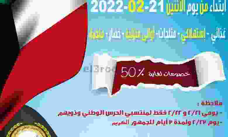el3rod.com00030-68