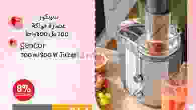 el3rod.com00031-32