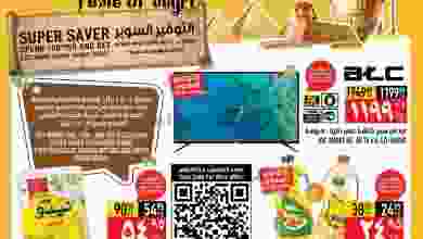 el3rod.com00034-4