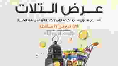 el3rod.com00036-67