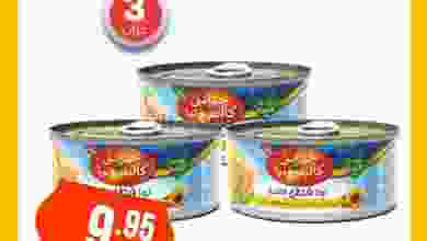 el3rod.com00041-11