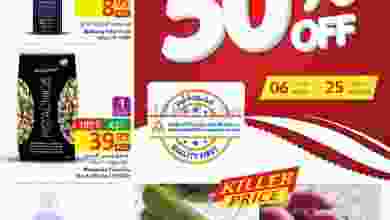 el3rod.com00041-36