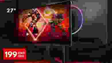 el3rod.com00045-31