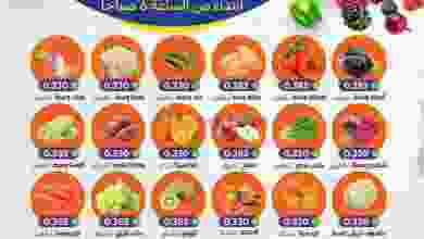 el3rod.com00052-14