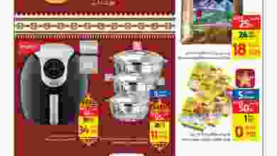 276281798_4902256666531680_2186222723535935016_n