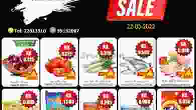 el3rod.com00001-1007