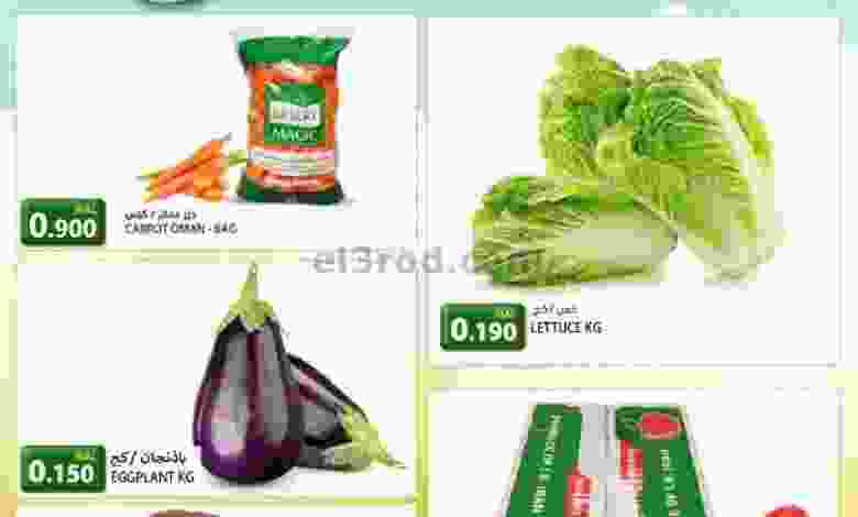 el3rod.com00001-1023