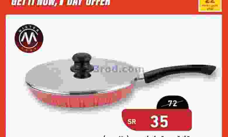 el3rod.com00001-1029