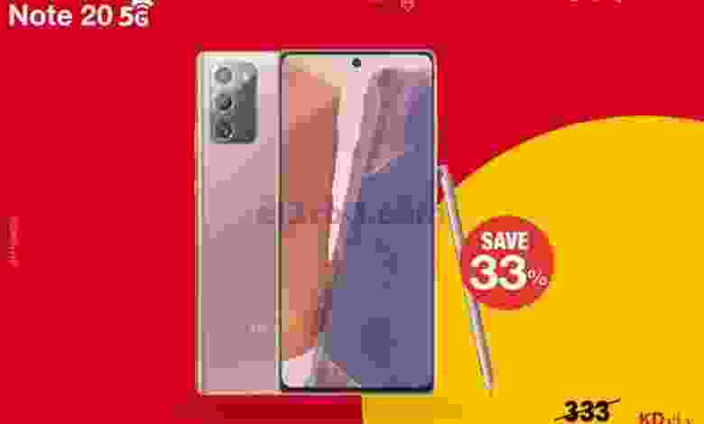 el3rod.com00001-1034