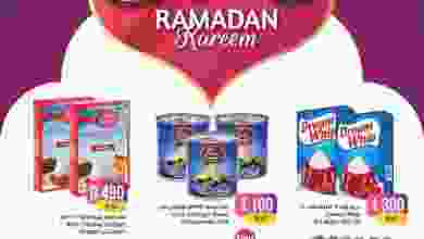 el3rod.com00001-1037