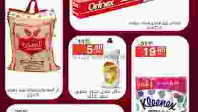 el3rod.com00001-1043