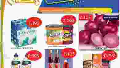 عروض مانجو هايبر ماركت الكويت|23 حتى 29-3-2022 el3rod.com00001-1050