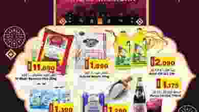 el3rod.com00001-1059
