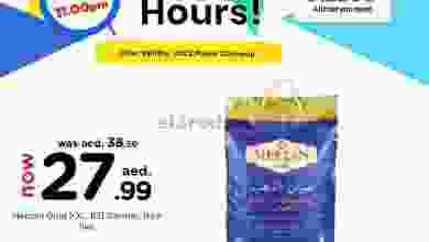 el3rod.com00001-1096