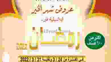 el3rod.com00001-1100