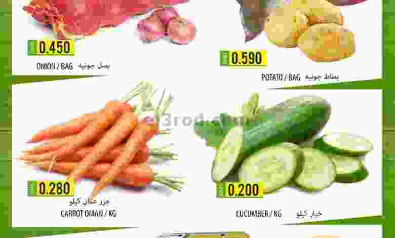 el3rod.com00001-1120