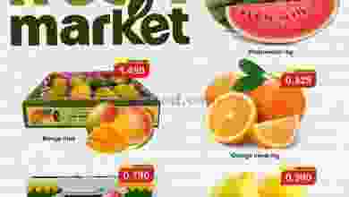 el3rod.com00001-1121