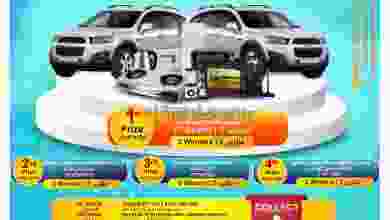 el3rod.com00001-1124