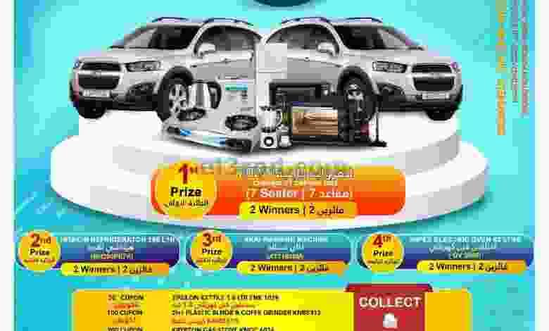 el3rod.com00001-1124