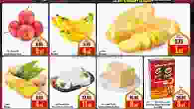 el3rod.com00001-1128