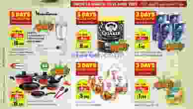 el3rod.com00001-1134