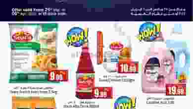 el3rod.com00001-1137