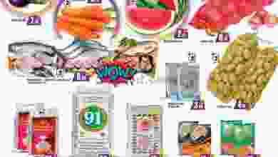 el3rod.com00001-1138