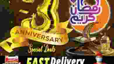 el3rod.com00001-1139